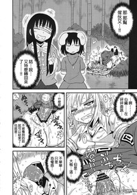 第21頁圖