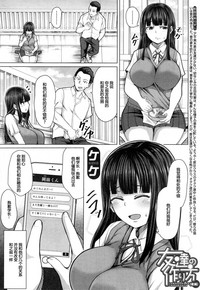 第1页图