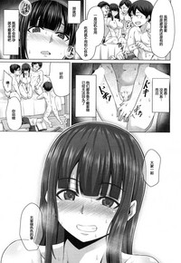 第21页图