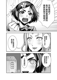 第13页图