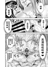 第21页图