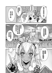 第25页图