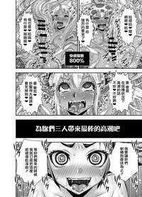 第45页图