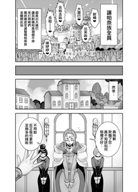 第49页图