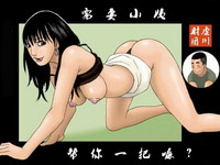 第1頁圖