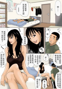第9頁圖
