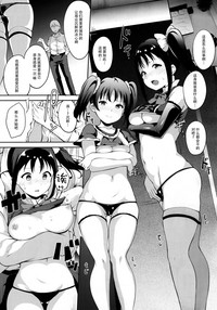 第5页图