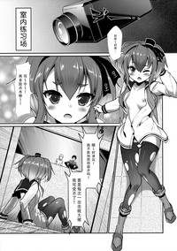 第5頁圖