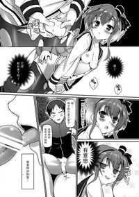 第9頁圖