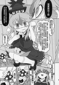 第13页图