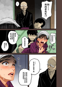 第113頁圖