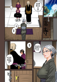 第133頁圖