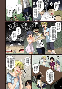 第13頁圖