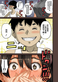 第293頁圖