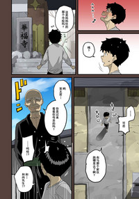 第389頁圖