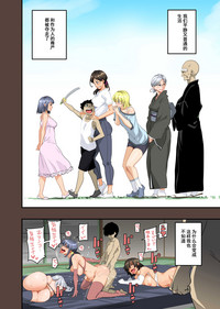 第553頁圖