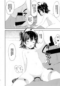 第17頁圖