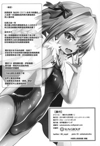 第29頁圖