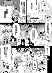 第17页图