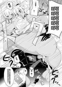 第21页图