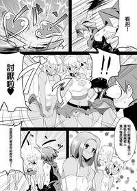 第9页图