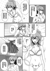 第13頁圖