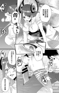 第29頁圖