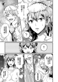 第9頁圖