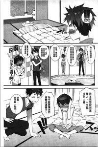 第105頁圖