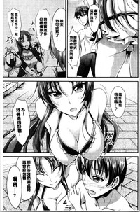 第105页图
