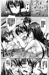 第109页图