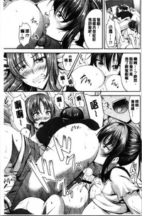 第169页图