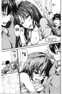 第205页图