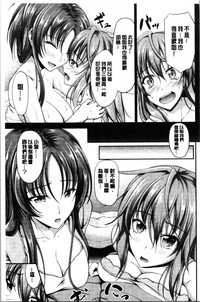 第209页图