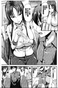 第217页图