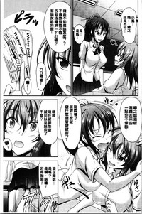第61页图