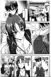 第85页图