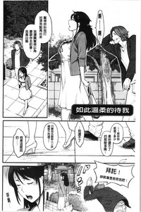 第101頁圖