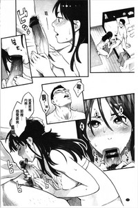 第105頁圖