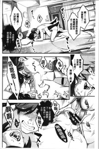 第133頁圖