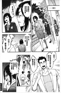 第137頁圖
