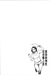 第157頁圖