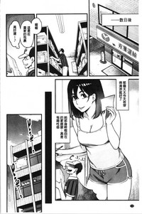 第161頁圖
