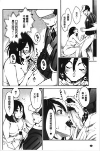 第165頁圖