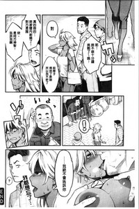 第61頁圖