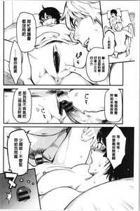 第69頁圖