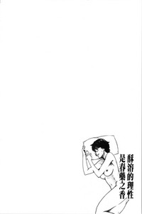 第81頁圖