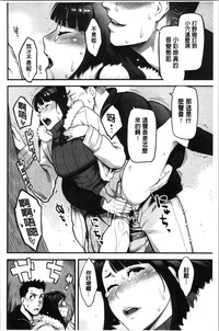 第89頁圖