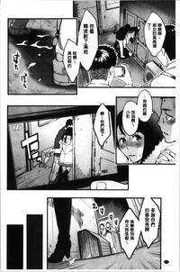 第97頁圖