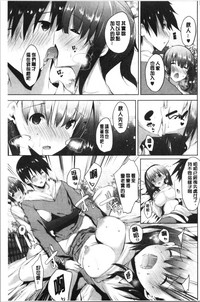 第101頁圖
